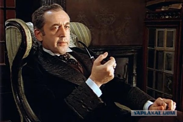 Папашка