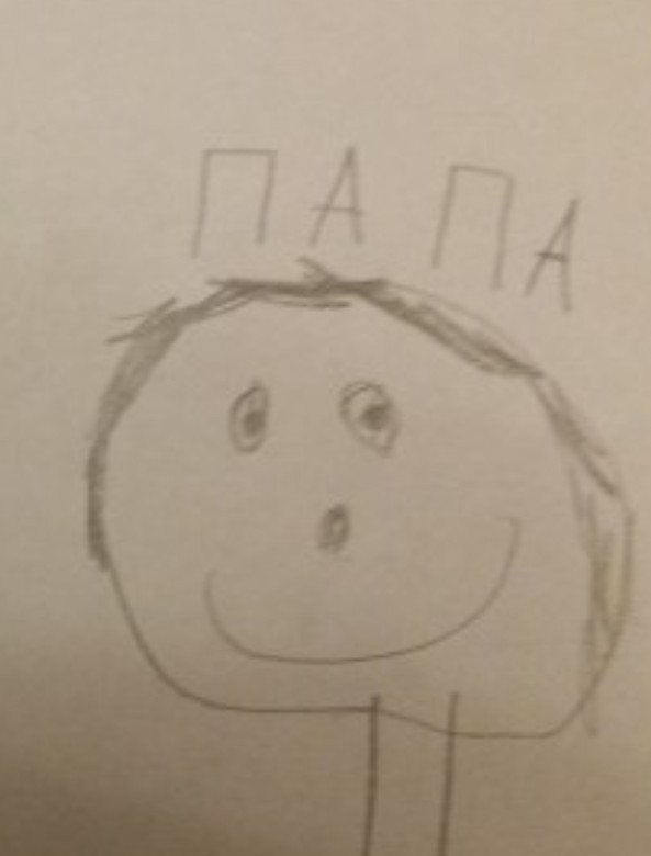 Рисунок дочки