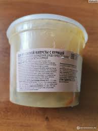 Вкусно и точка