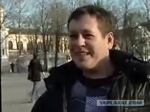 Пранкер огрёб по полной