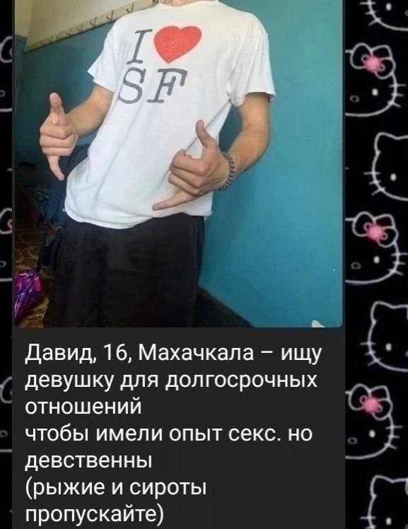 Всего понемногу. От 17.04.23