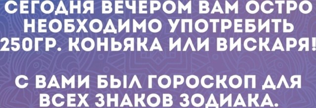 Картинки и мемы, всяко разно - 175