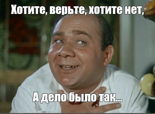 Первые три роли Евгения Леонова, когда его не упомянули в титрах