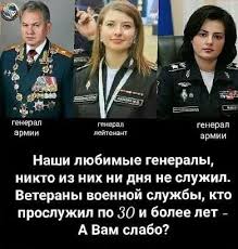 В Петербурге простились с генерал-майором Горячевым Сергеем Владимировичем