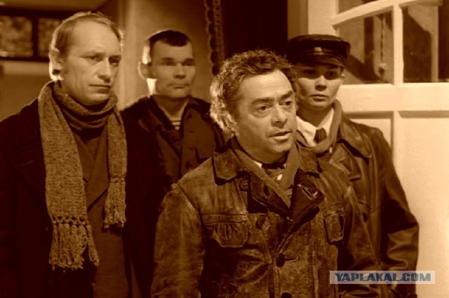 Отряд, всегда смотрите, куда наступаете!