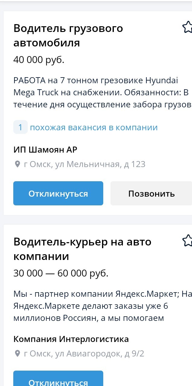 Почему Сталин сумел поднять страну, а Путин не может?