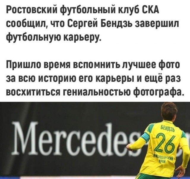 Сотка отборных баянов картиночной направленности
