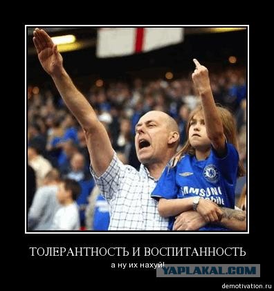 Шёл с работы, а тут..