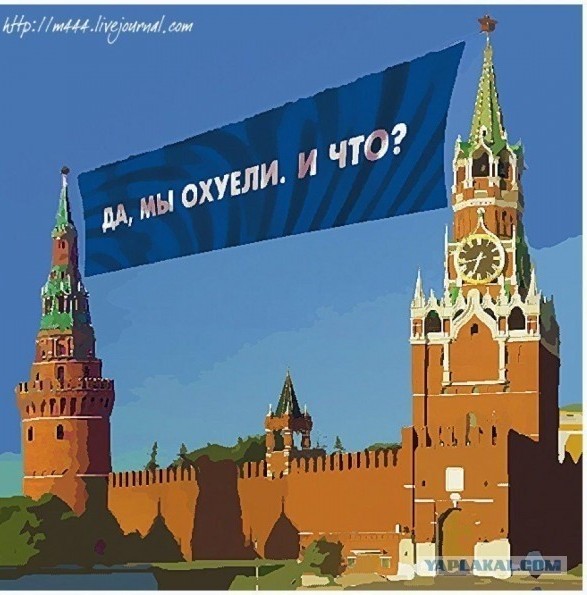 Саботаж? «Единая Россия» в Госдуме отказалась поддержать официальный запрос в Минэнерго РФ о росте цен на автомобильное топливо