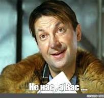 В Европе падают реальные доходы населения, а у нас растут, — Путин.