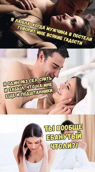 Юмор в картинках и без 08.11.2023