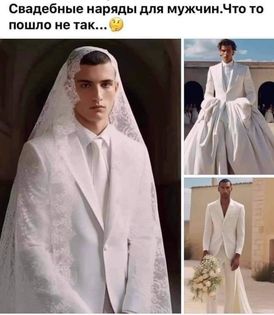 Народная меДИЧина 9010