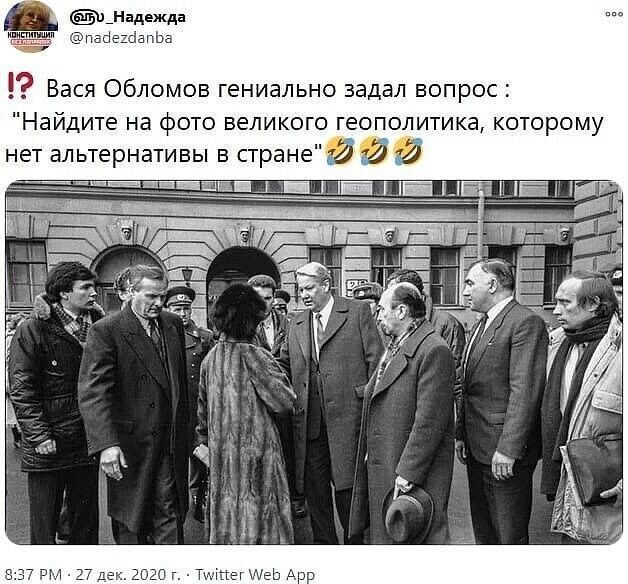 Москва лужковская 2007 г.