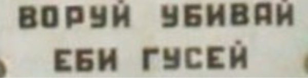 К центру нашей Галактики на скорости 400 км/с приближается сфероидальный звездный кластер