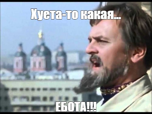 Метод литья в лампочку