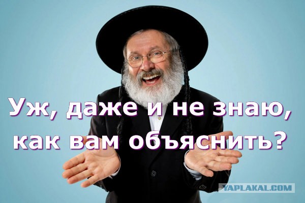 Народная меДИЧина 3007