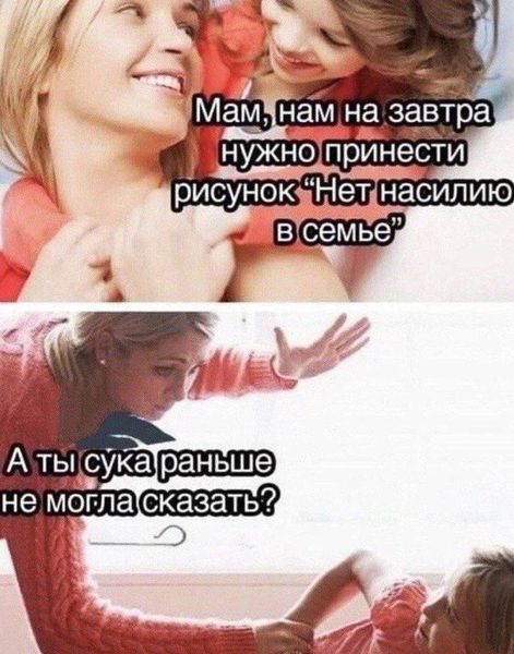 LOLтиночки