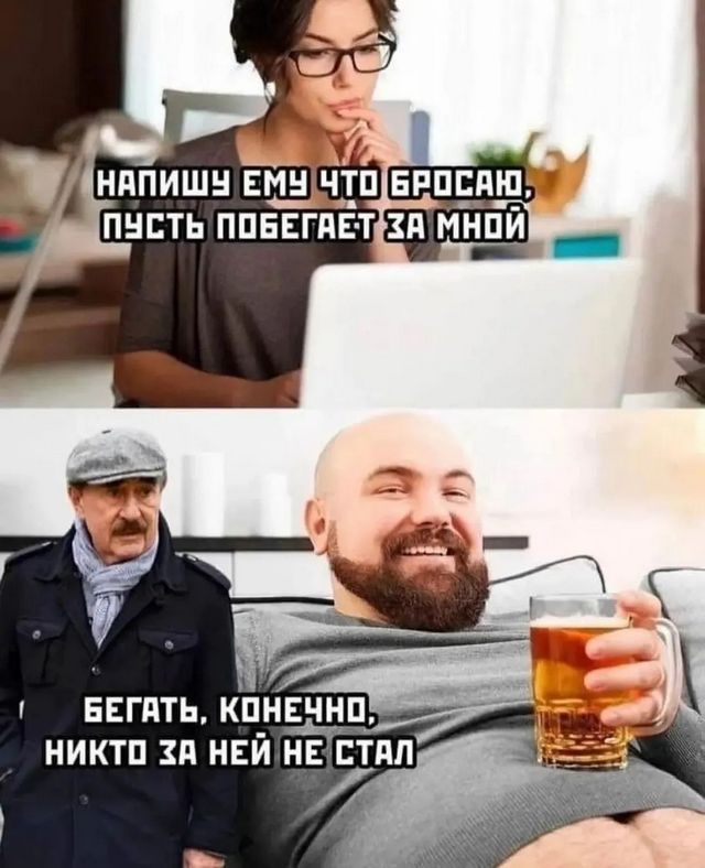 Завалялось тут случайно немного забавных картинок