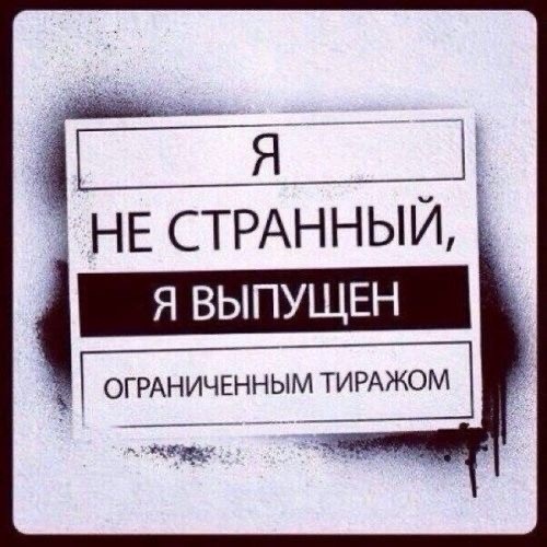 Прикольные и просто красивые картинки 21.06.2024