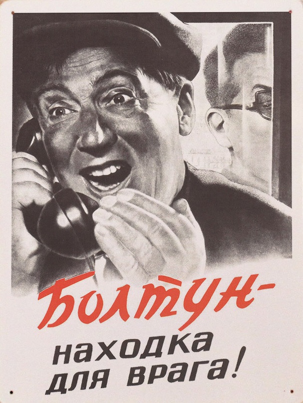 Смешал, но не взбалтывал: 10.08.24