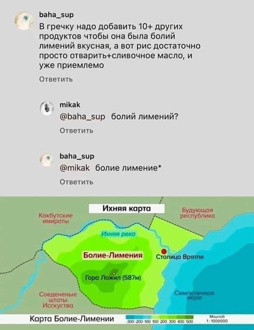 Главное уметь признавать ошибки