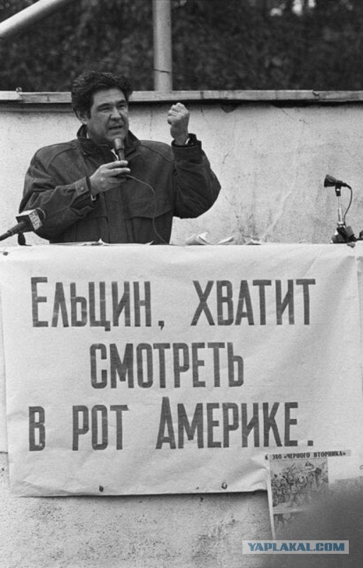 Интересные и редкие ретро-фотографии 19.08.24