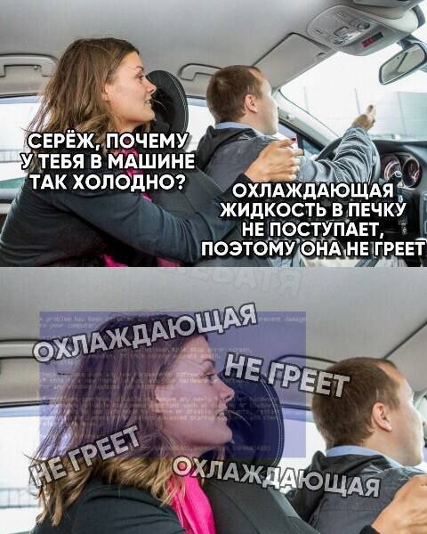 Веселые картинки к маленькой пятнице (25.09)