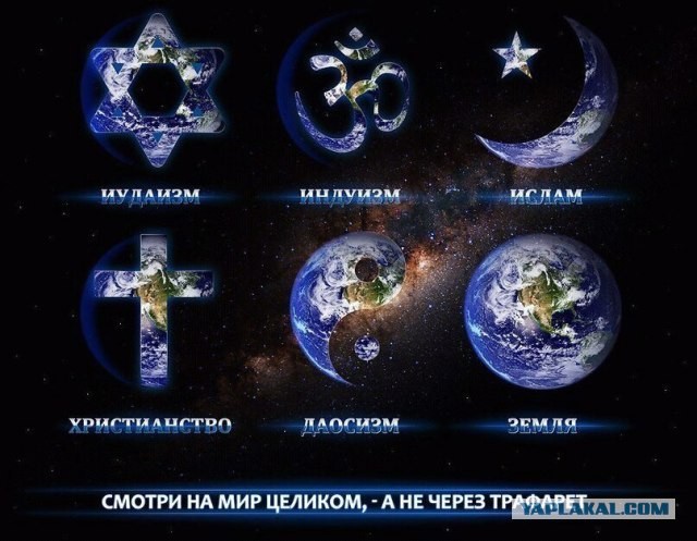 Единственная проблема атеизма