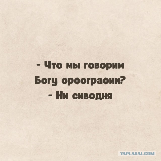 Заголовок⁠⁠