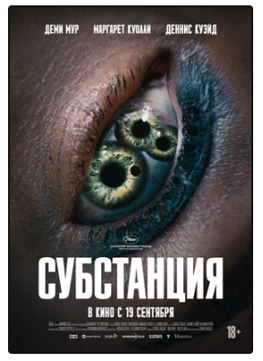 Никто и никогда не видел двух Мизулиных вместе!
