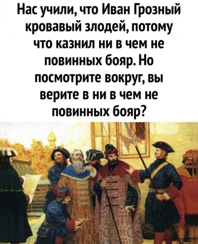 Пятничные картинки.