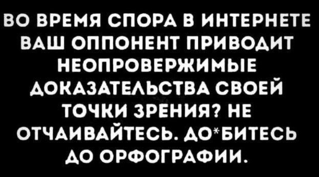 Картинков вам разных.