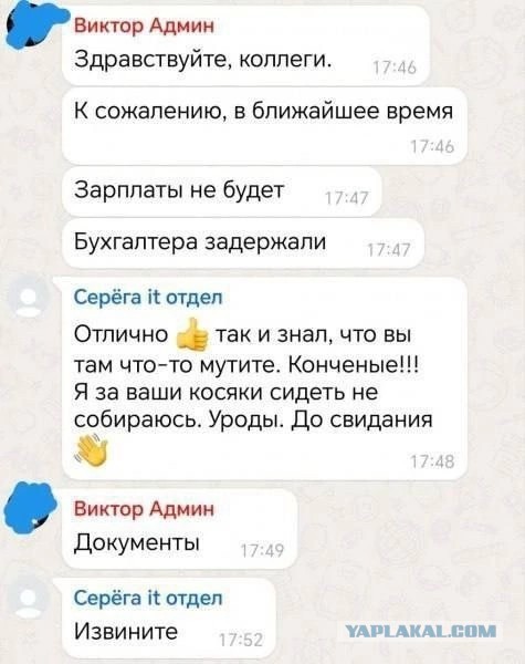 Картинки на вечер понедельника
