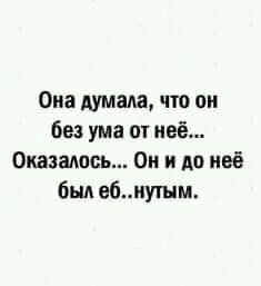 Так себе картинки 08.02.25