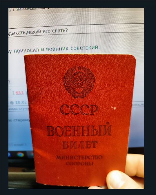 Штрафы для российских мужчин, которые вовремя не сообщат в военкомат о переезде, будут «ощутимыми»