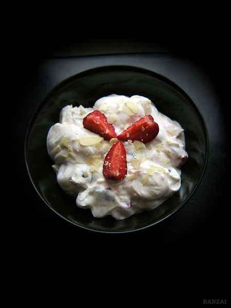 Поход за клубникой