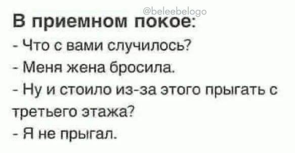 Всего понемногу. От 07.03.2025