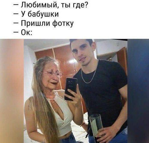 Так себе картинки 14.05.25