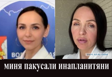 Ты чё, фраер, попутал? Ты знаешь кто моя мама? Мэр (мы тебя на СВО отправим)!