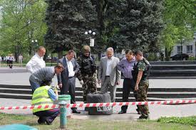 Администрация.