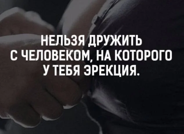 Юмор для тех, кто уже повзрослел и понял, что «гардероб» — это три свитера и джинсы