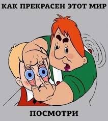 Маленькая пятница 02.07.25