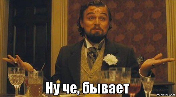 1,8 трлн руб. дивидендов получили топ-50 миллиардеров России за 2024 г.