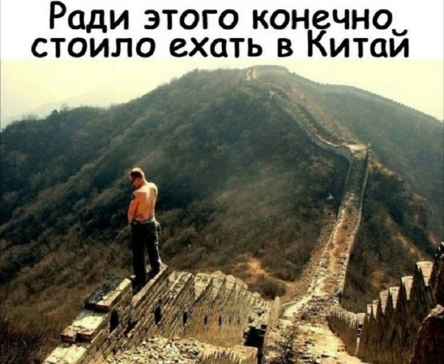 Так себе картинки 25.07.25