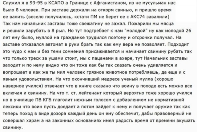 Немного картинок 31.07.25