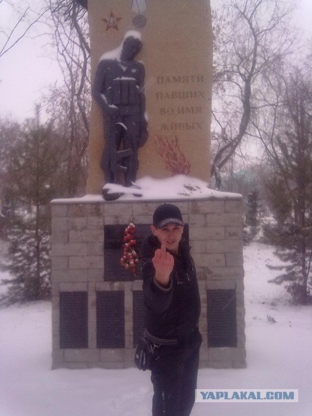 Памятник воину-интернационалисту