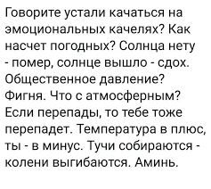 Немного картинок разной степени новизны и адекватности