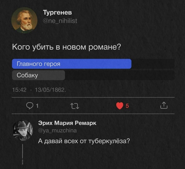 Это Феррари?
