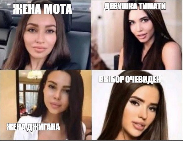 Подруги как сестры