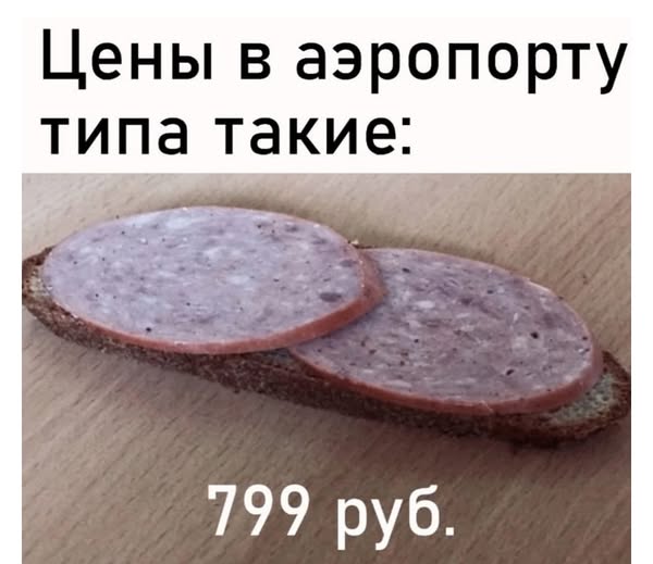 Картинки для деградации 57 (разной степени свежести)